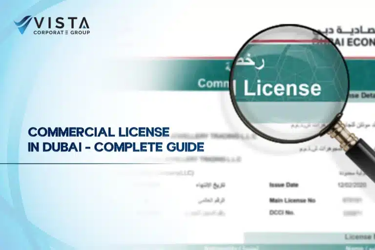 commercial license in dubai