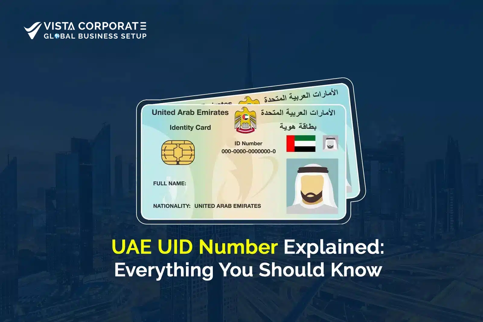 uae uid number