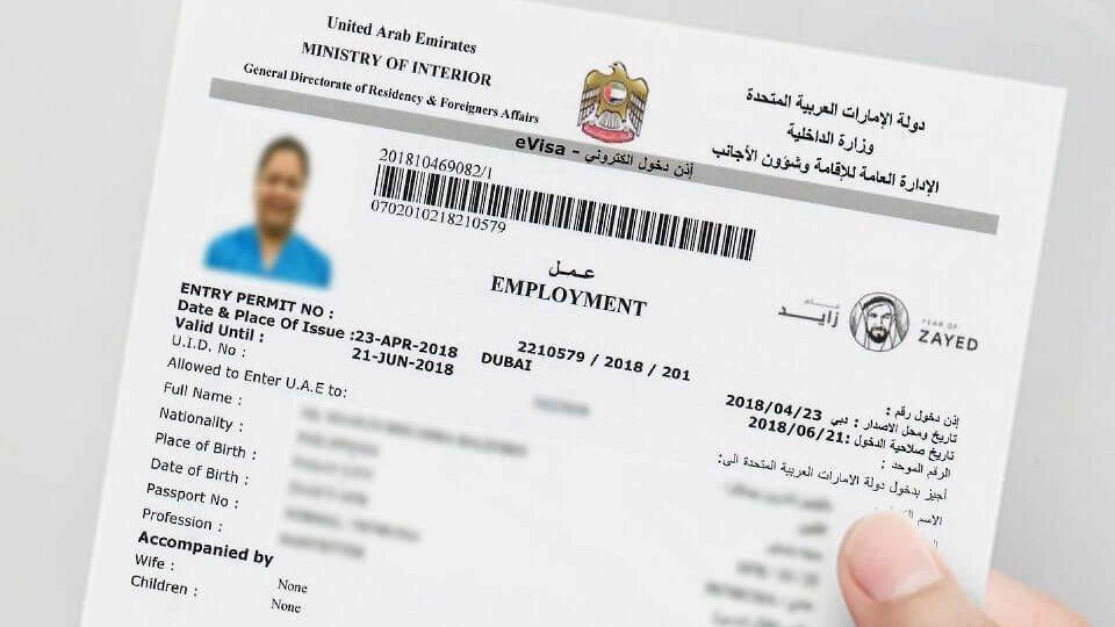 Employment Visa