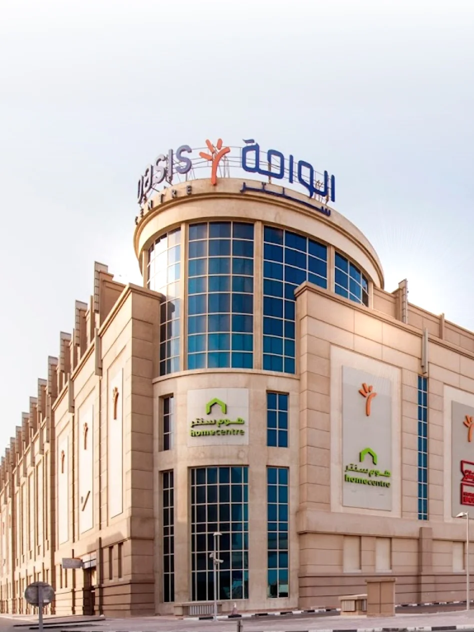 Al Quoz